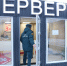Сотрудники МЧС России проводят рейды по выявлению мест продажи несанкционированной пиротехники - ГУ МЧС России по Пермскому краю