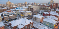 Пермь - Новый Компаньон