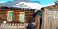 СК устанавливает обстоятельства гибели пенсионерки во время пожара в Прикамье - Про Город Пермь