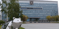 Молодёжный парламент при Законодательном Собрании Пермского края признали лучшим в России - V-Kurse.Ru