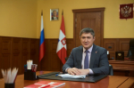 Поздравление губернатора Пермского края Дмитрия Махонина с Днем энергетика