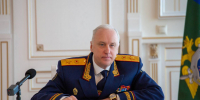 Бастрыкин - Новый Компаньон