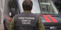 Следователи устанавливают обстоятельства гибели нефтяника в Прикамье - Комсомольская Правда