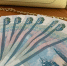 Указ приняли тихо: 28-29 декабря пенсионеры получат на карту предновогоднюю выплату с четырьмя нулями - Про Город Пермь