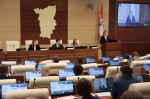 Минагро молодёжный парламент