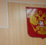 Экс-судья Анна Мельчарик возглавила Красновишерский округ - Комсомольская Правда