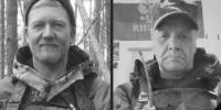 В Нытве сообщили о гибели двух участников СВО - Комсомольская Правда