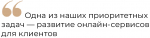 quote_a