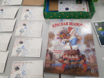 Клуб «Посткроссеры Перми»