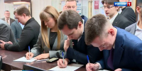 Состоялось первое заседание нового состава Молодежного парламента Прикамья - Вести-Пермь