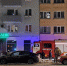 Возгорание банкомата Сбера на Ленина - Новый Компаньон