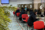 МФЦ Пермского края рассказал о графике работы в праздничные дни