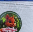 news-details - Вести-Пермь