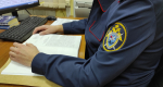 Жительницу Прикамья будут судить за удушение родственницы цепочкой