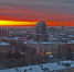Пермь ночью - Новый Компаньон