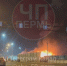 news-details - Вести-Пермь