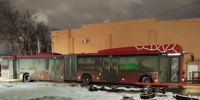 В новогоднюю ночь в Перми транспорт будет ходить до 4 часов - V-Kurse.Ru
