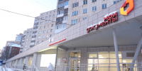 Информация о работе МФЦ Прикамья теперь доступна через голосового помощника «Алиса» - Министерство информразвития и связи