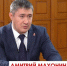 news-details - Вести-Пермь