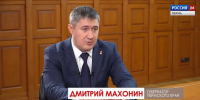 news-details - Вести-Пермь