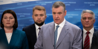 ЛДПР поддержала инициативу Минстроя РФ о запрете мигрантам смены места работы - ЛДПР