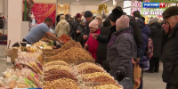 Ярмарка "Регионы России" привезла новогодние подарки - Вести-Пермь