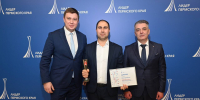 Состоялась церемония награждения победителей третьего регионального конкурса «Лидер Пермского края» - Министерство сельского хозяйства