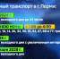 Состоялось последнее в 2024 году заседание правительства Пермского края - Вести-Пермь