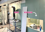 В пермском ТЦ начали строить сетевое кафе корейского стритфуда CHICKO