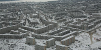 Березники - Новый Компаньон