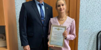 JPG Файл - ГУ МВД Пермского края 