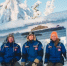 Пермская команда «Arctic Trophy» отправилась покорять Арктику - Про Город Пермь