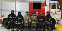 В Перми огнеборцы спасли на пожаре 13 человек - Комсомольская Правда