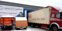 Из Прикамья на Донецкое и Запорожское направление отправили гуманитарный груз массой более восемь тонн - Администрация губернатора