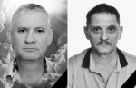 военнослужащие сво