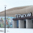 news-details - Вести-Пермь