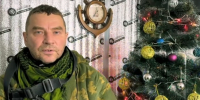 «Нам важен такой тыл как вы». Пермские бойцы поздравили жителей региона с полей СВО - V-Kurse.Ru