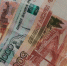 Всем российским пенсионерам утвердили выплату 10 000 рублей - на зимний период - Про Город Пермь