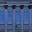 ​Религиозная организация оспаривает взыскание 14 млн рублей в пользу мэрии Перми - Business Class