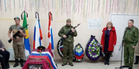 oiU1_1tL19o - Новый Компаньон