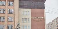 В Прикамье прокуратура проводит проверку после смертельного ДТП на трассе - Комсомольская Правда