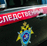 В Перми после массового отравления салатами возбуждено уголовное дело - Комсомольская Правда