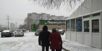 Нилов: У правительства есть основание на дополнительную индексацию пенсий в феврале - Про Город Пермь