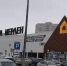 Лемана про Леруа мерлен - Новый Компаньон