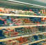 продукты - Новый Компаньон