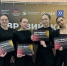 Политехники стали финалистами международной проектной школы - ПГТУ