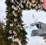 Ледовый городок 2025 - Новый Компаньон