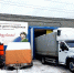Пермяки отправили в ЛНР, Курскую и Белгородскую области 5 тонн гуманитарного груза - V-Kurse.Ru