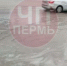 news-details - Вести-Пермь