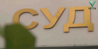 Юристы «Хлебницы» просят суды досрочно открыть пекарни, где отравились люди - Ветта